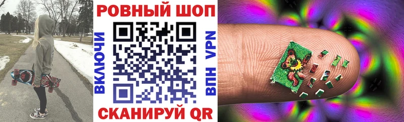 Где найти наркотики Дигора МАРИХУАНА APVP Гашиш