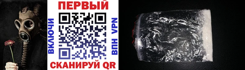 кракен как войти  Дигора  АМФ VHQ  купить наркотик 