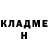 Амфетамин Розовый Tenn Falk