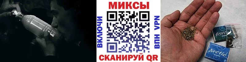 кракен ТОР  Дигора  Бутират оксибутират 
