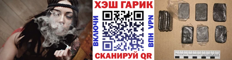 где продают   Дигора  Гашиш 40% ТГК 