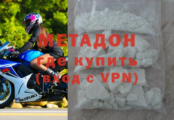 таблы Балабаново