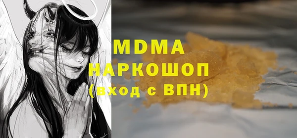 хмурый Балахна