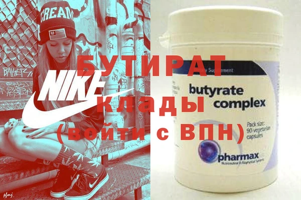 apvp Белоозёрский
