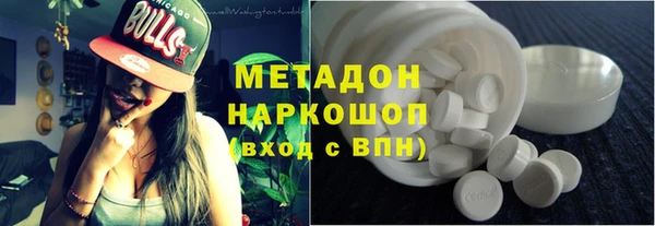хмурый Балахна