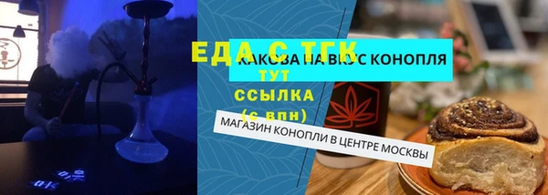 хмурый Балахна