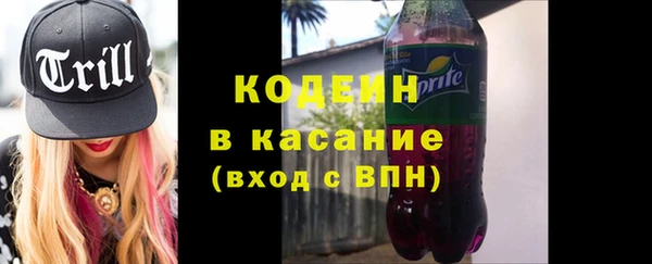 таблы Балабаново