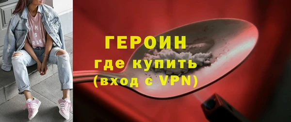 таблы Балабаново