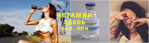 таблы Балабаново