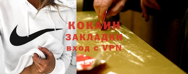 марки lsd Баксан