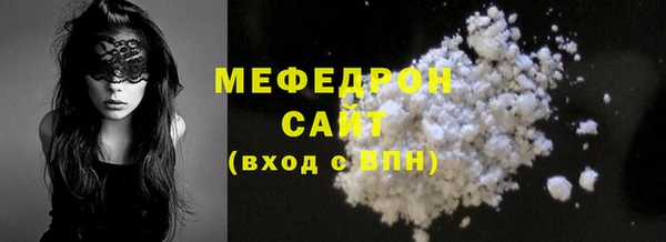 apvp Белоозёрский