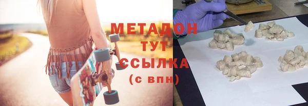 героин Семёнов