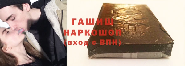 марки lsd Баксан