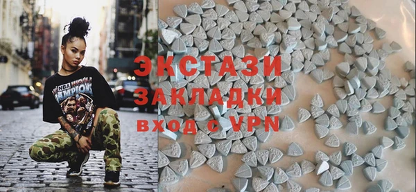 хмурый Балахна