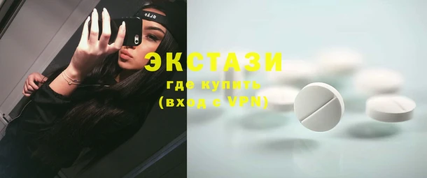 apvp Белоозёрский