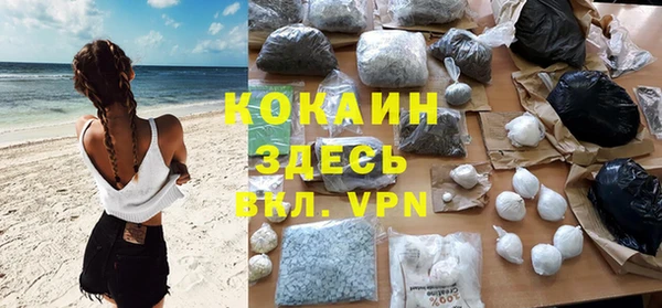 таблы Балабаново