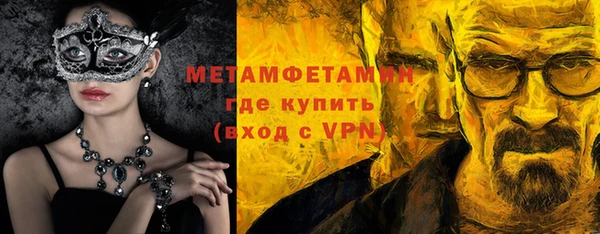 крисы Семикаракорск