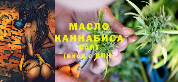 таблы Балабаново