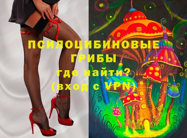 таблы Балабаново