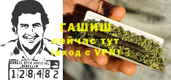 хмурый Балахна