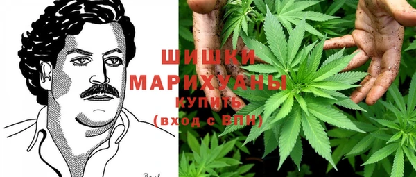 марки lsd Баксан