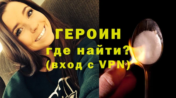 сатива Беломорск