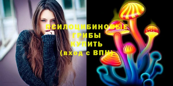 таблы Балабаново