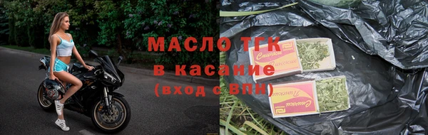таблы Балабаново