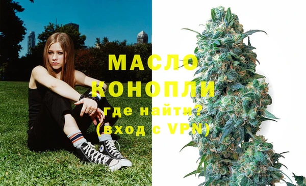 марки lsd Баксан