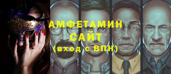 марки lsd Баксан