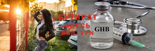 apvp Белоозёрский