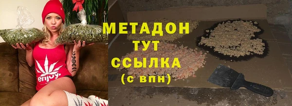таблы Балабаново