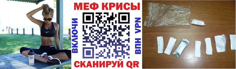 сколько стоит Дигора МЕФ мука